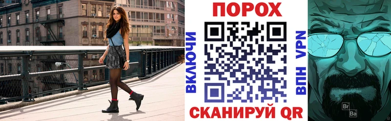 АМФЕТАМИН Premium  Харовск 