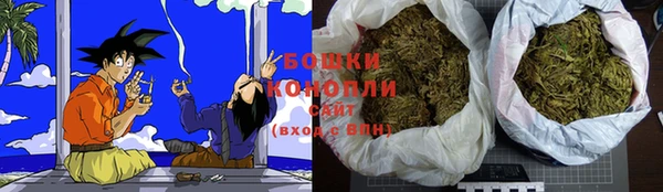 трава Алзамай