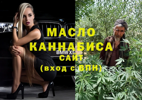 jwh Алексеевка