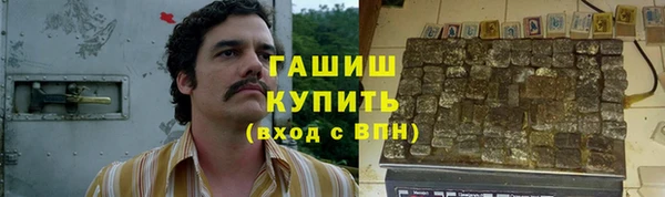 jwh Алексеевка