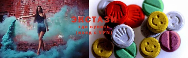 трава Алзамай