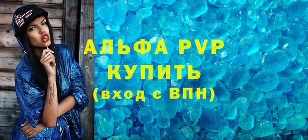 MESCALINE Волосово