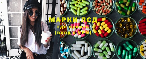 тгк Алексин