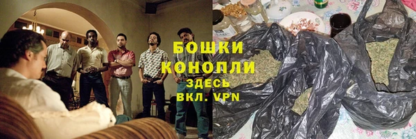 трава Алзамай