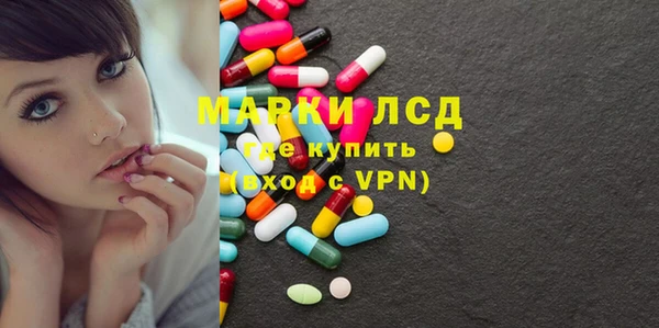 тгк Алексин