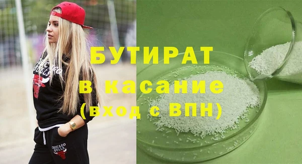 jwh Алексеевка
