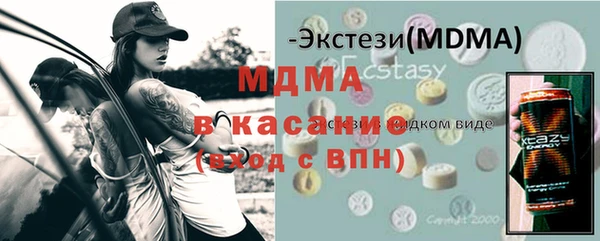 трава Алзамай