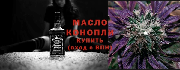 тгк Алексин