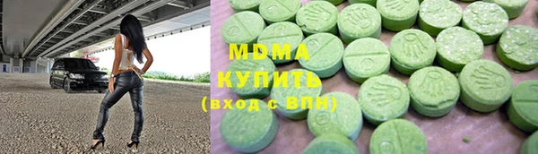 трава Алзамай
