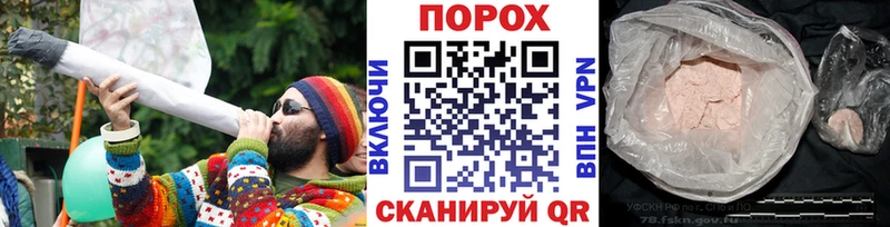 Первитин кристалл Харовск